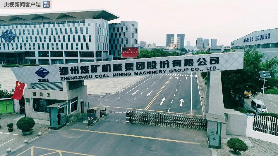 時(shí)政新聞眼丨半年之后又“豫”見，習(xí)近平一天連看五個(gè)考察點(diǎn)
