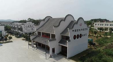 時(shí)政新聞眼丨半年之后又“豫”見，習(xí)近平一天連看五個(gè)考察點(diǎn)