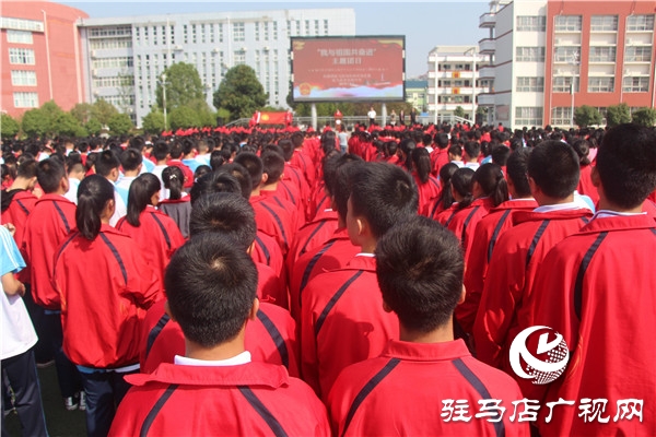 開發區“我與祖國共奮進.國旗下演講”系列主題教育活動舉行