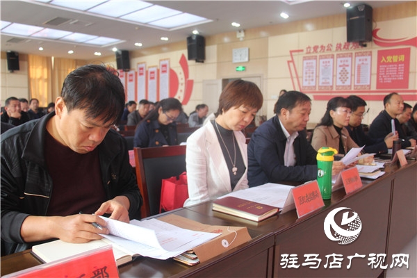 開發區召開農村集體產權制度改革工作推進會