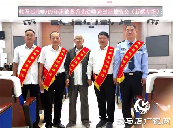 駐馬店好人楊西強：為老百姓看好眼病，是我最大的心愿