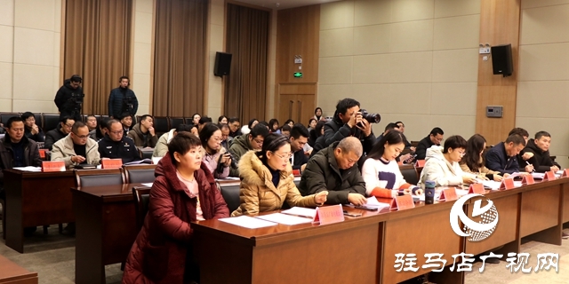 駐馬店市舉行創建國家食品安全示范城市新聞發布會