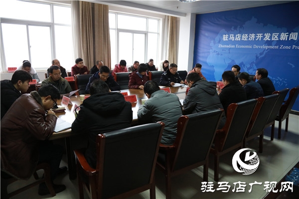 開發區創建國家食品安全示范城市工作進展情況新聞通氣會舉行