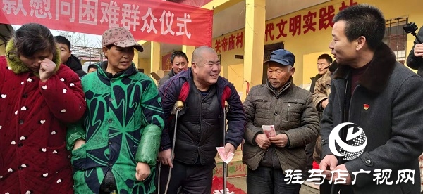 水屯鎮帝廟村支書張新四給村集體和貧困戶捐獻款物26萬元
