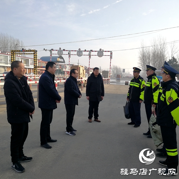 正陽縣政府新春慰問交通運輸執法局執法人員