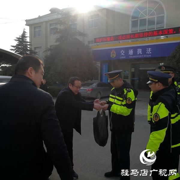 正陽縣政府新春慰問交通運輸執法局執法人員