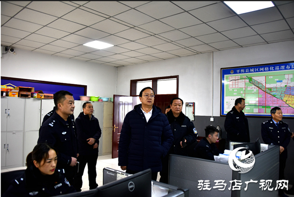 平輿縣縣長趙峰看望節日堅守崗位的公安民警