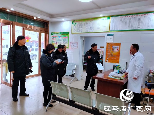 確山縣開展新型冠狀病毒感染的肺炎 防控專項監督工作