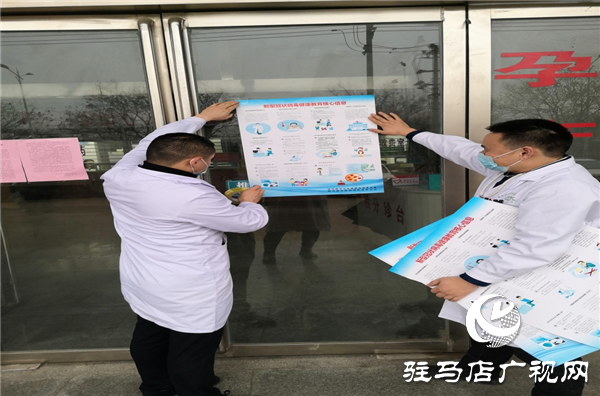 開發區金山社區衛生服務中心多措并舉全力做好疫情防控工作