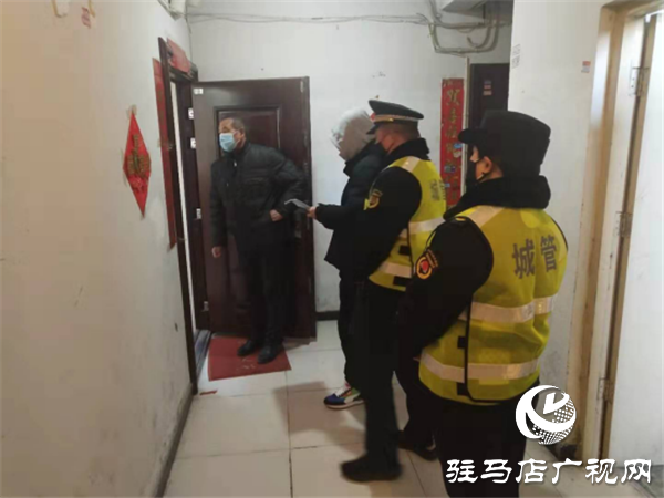疫情防控開發區城市管理局在行動