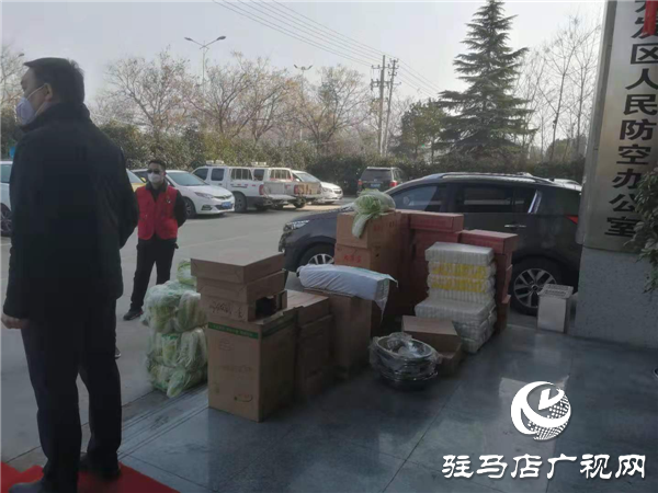 你愿隔離在家，我愿排憂解難