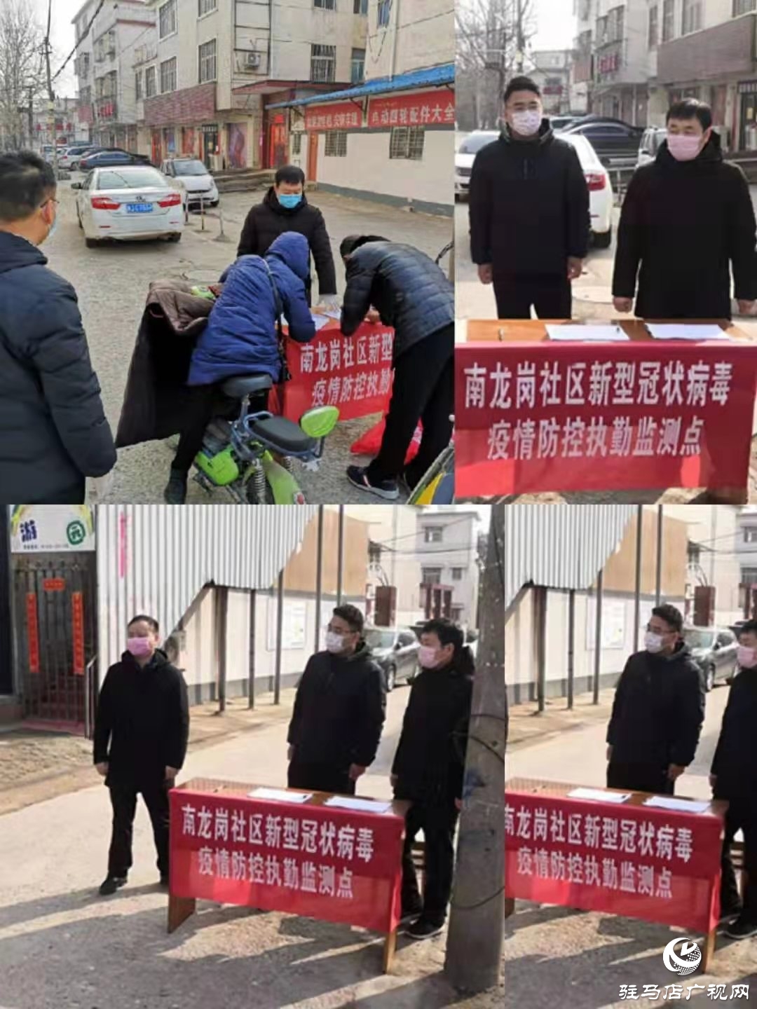 中原銀行正陽支行助力打贏疫情防控攻堅戰