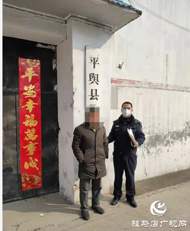 一男子毆打工作人員，干擾疫情防控工作，被平輿警方拘留！