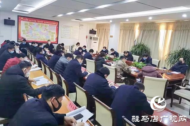 02上蔡縣實行日調度制度，今天調度會提出這些要求.jpg