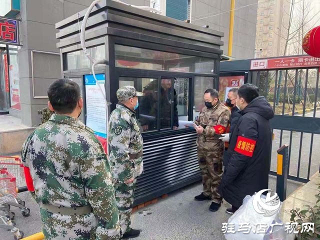 投身疫情防控戰 彰顯軍民魚水情深