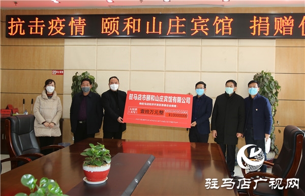 疫病無情人有情，齊心協力渡難關