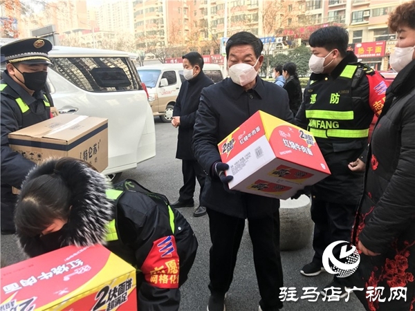 駐馬店經濟開發區慈善總會聯合會員企業捐贈款物61.61萬元