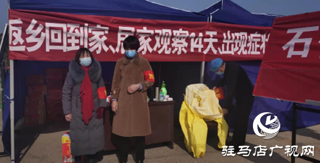 上蔡縣邵店鎮：疫情防控阻擊戰 婦女能撐半邊天