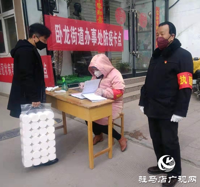 82歲老黨員張保慶：初心不改戰疫情