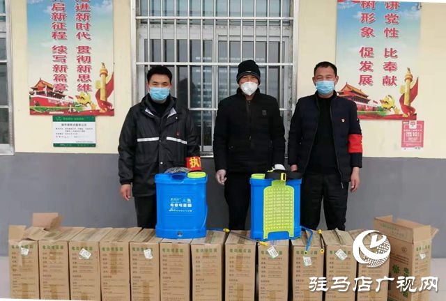 汝南縣三橋鎮：踴躍捐贈支持一線抗疫情