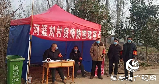 上蔡縣百尺鄉：“小”人物“大舉動”傳遞正能量