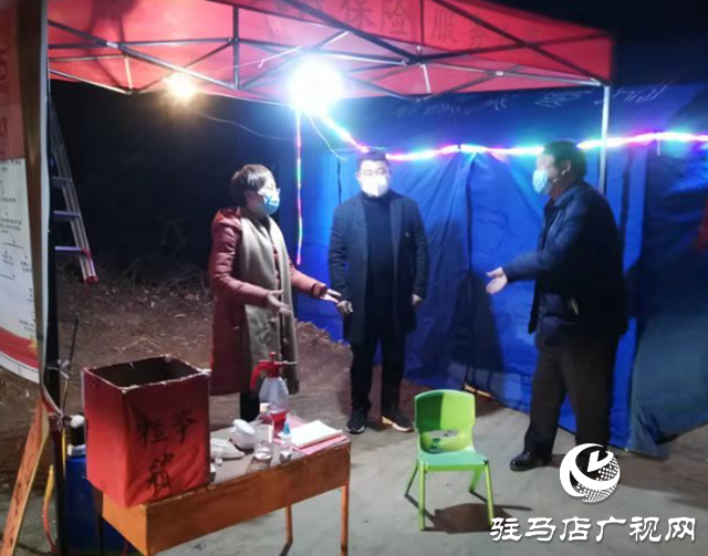 西平縣五溝營鎮：第一書記助力疫情防控第一線