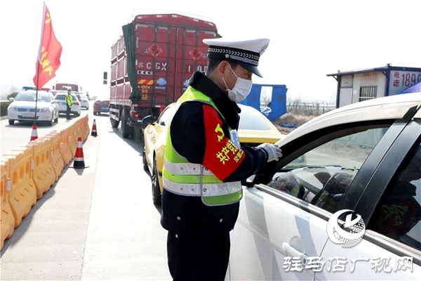 返程路上，如何快速通過疫情查控點？