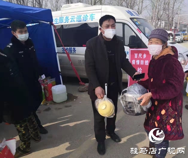 上蔡縣百尺鄉：“小”人物“大舉動”傳遞正能量