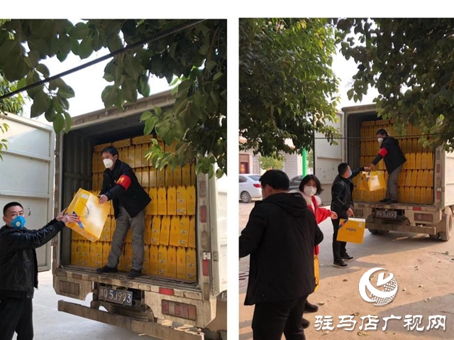 河南廣盛糧油貿易有限公司：支持疫情防控 做有責任的企業