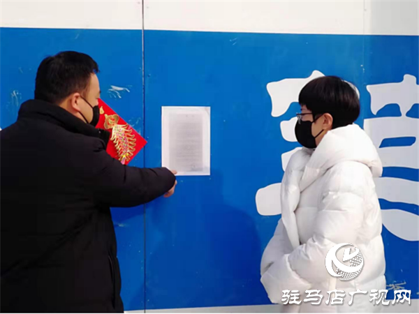 開發區建設交通局全力做好建筑領域疫情防控