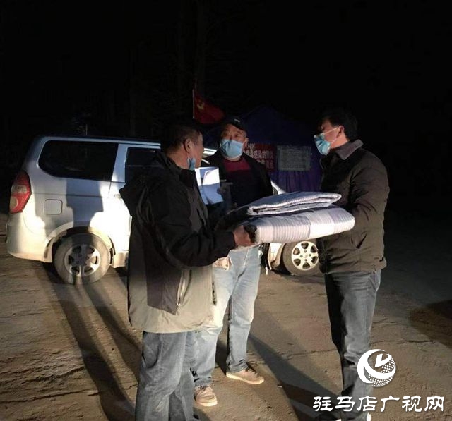 正陽縣彭橋鄉：愛心涌現在疫情防控戰上