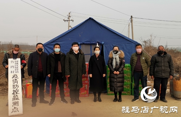 駐馬店市政協委員積極響應號召 慷慨解囊共戰疫情