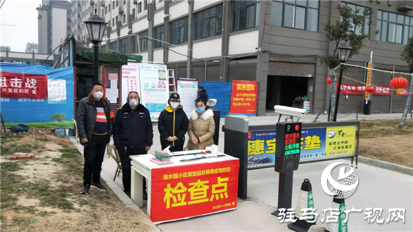 開發區婦聯為打贏疫情防控阻擊戰帶頭宣傳示范動員