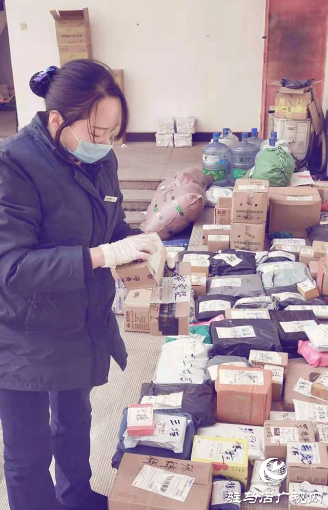 7.營業員整理郵件.jpg