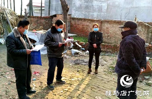 汝南縣板店鄉：疫情防控 干部都有“責任田”