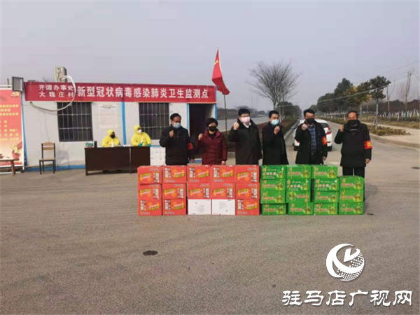 愛心企業心系防疫一線履行社會責任