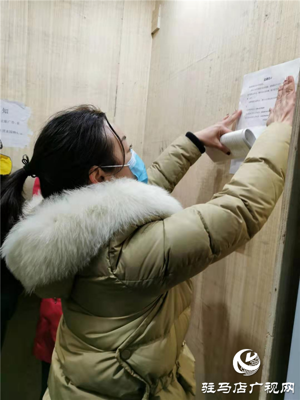 開發區婦聯為打贏疫情防控阻擊戰帶頭宣傳示范動員