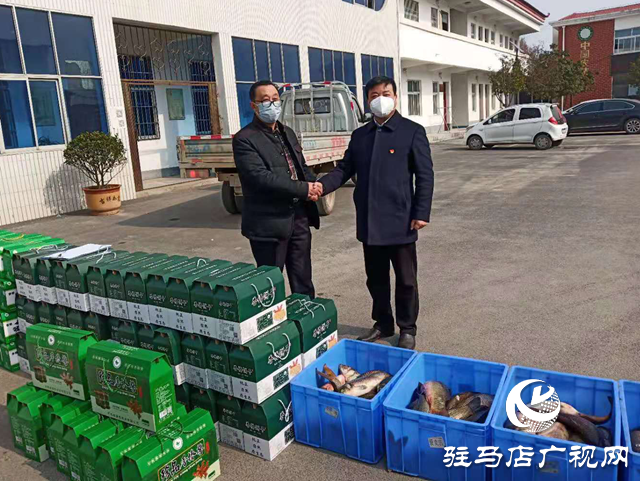 汝南縣老君廟鎮愛心捐贈暖“一線”