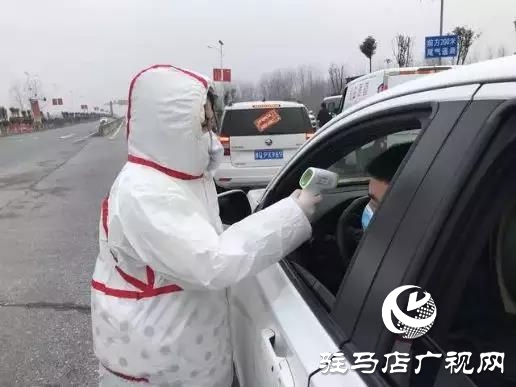 疫情當前 青聯當先 ——河南青聯投身疫情防控阻擊戰記