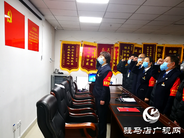 高鐵駐馬店西站卡點黨支部勇擔使命抗疫情