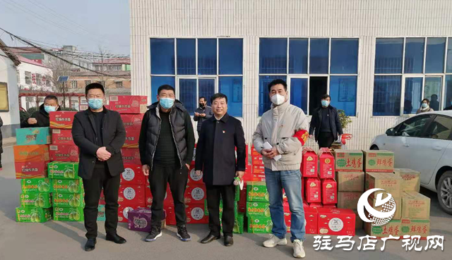 汝南縣老君廟鎮愛心捐贈暖“一線”