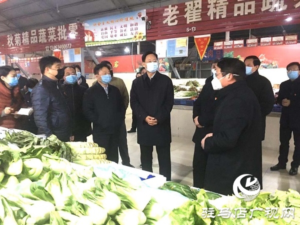 省政協(xié)主席劉偉在駐馬店檢查督導疫情防控工作