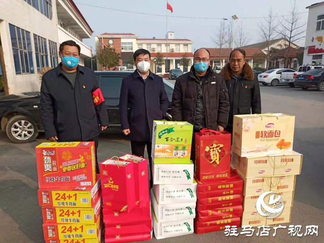 汝南縣老君廟鎮愛心捐贈暖“一線”