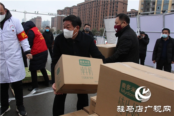 開發區慈善總會聯合愛家超市向疫情防控一線捐贈物資