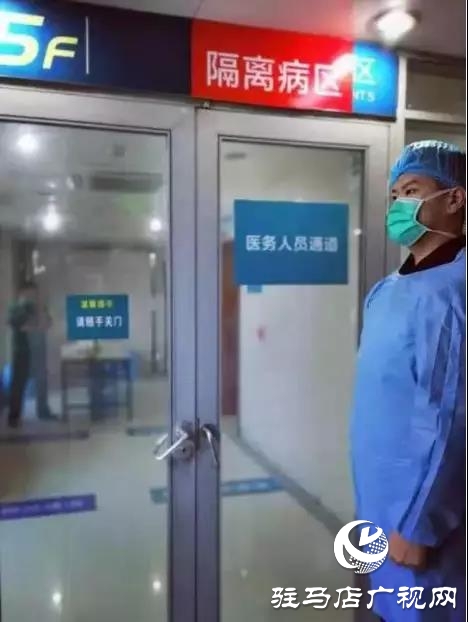 疫情當前 青聯當先 ——河南青聯投身疫情防控阻擊戰記