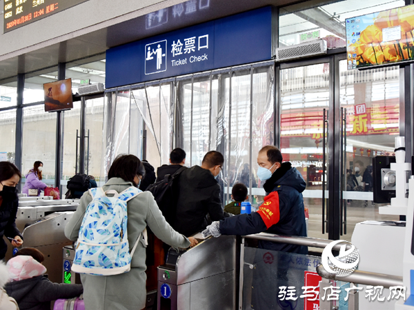 高鐵駐馬店西站卡點黨支部勇擔使命抗疫情