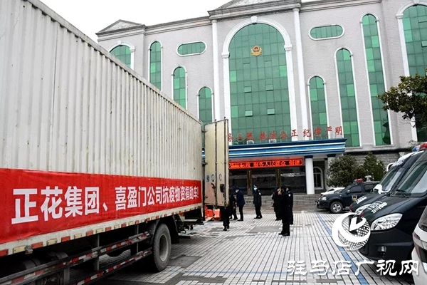 腳踏實(shí)地，喜盈門再次出發(fā)