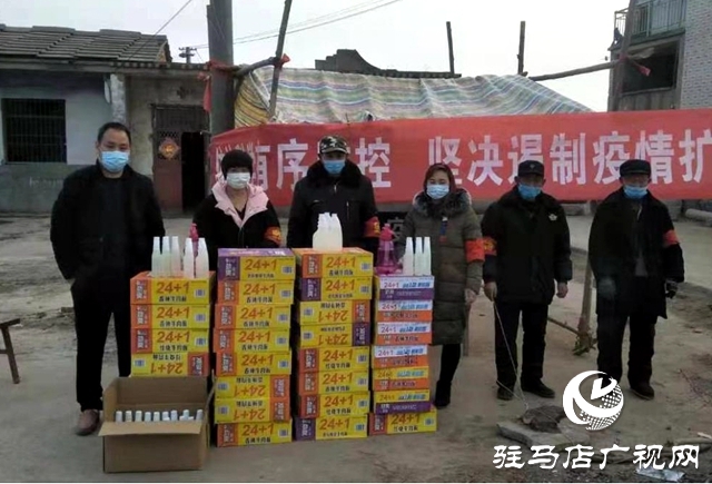 上蔡縣華陂鎮：人大代表 政協委員愛心助力疫情防控