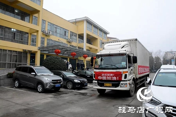 腳踏實(shí)地，喜盈門再次出發(fā)