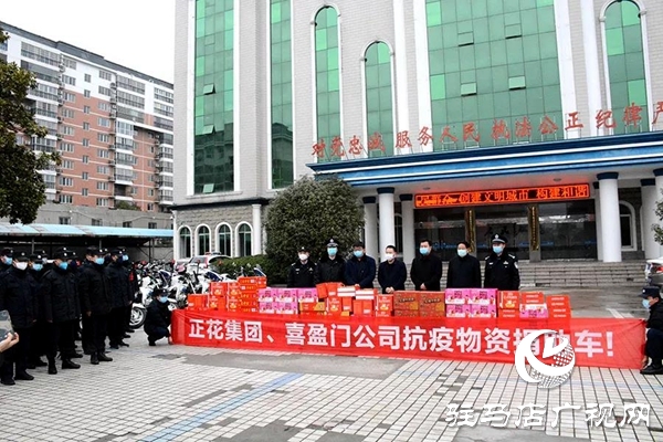 腳踏實(shí)地，喜盈門再次出發(fā)